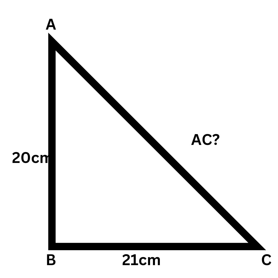 Image - an image of a triangle