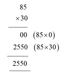 85 x 30